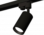Трековый светильник Track System XT6323003 