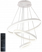 Подвесной светильник Oreol LED LAMPS 81277 