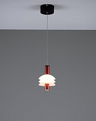 Подвесной светильник Sylv V10877-PL 