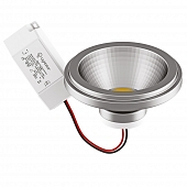 Лампочка светодиодная LED 932102 