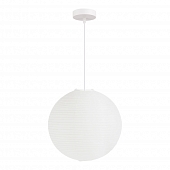 Подвесной светильник Moon SLE6020-513-01 