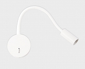 Спот  DE-316 white 