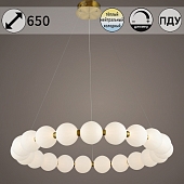 Подвесной светильник  31330-0.4-800 