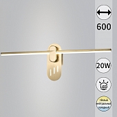 Подсветка для картин  52295-0.2-580 