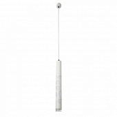 Подвесной светильник Arcore OML-101606-20 