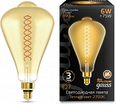 Лампочка светодиодная филаментная  157802118 