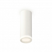 Точечный светильник Techno Spot XS6342040 