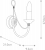 Бра Carisbrooke CB1-BLACK
