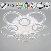 Потолочная люстра  36890-0.3-5+5A WH (RGB) 