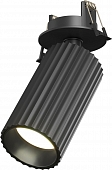 Точечный светильник Calipso C110CL-01-GU10-B 