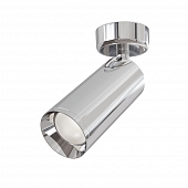 Спот Focus C017CW-01CH 