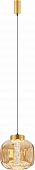 Подвесной светильник  PLC-7077-210-P-AMBER 