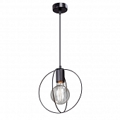 Подвесной светильник  V4328-1/1S 