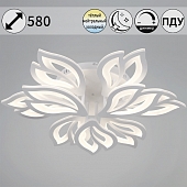 Потолочная люстра  10150-0.3-6+3 WH 