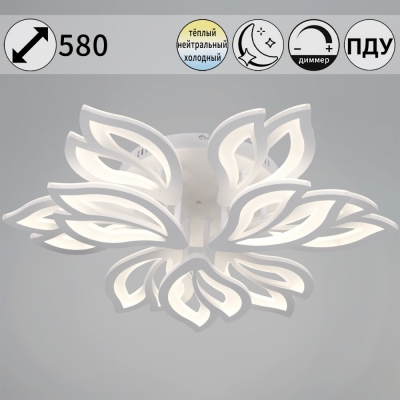 Потолочная люстра  10150-0.3-6+3 WH