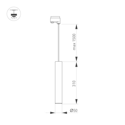 Трековый светильник PIPE 037425
