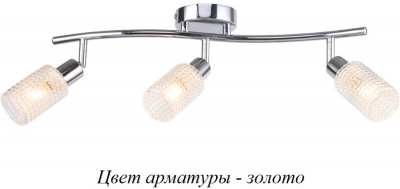 Спот  1133/3