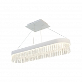 Подвесной светильник Bijar 4698-8P 