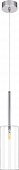 Подвесной светильник Spillray 10232/B White 