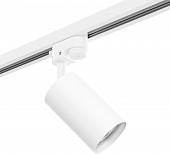 Трековый светильник Rullo R1T436 