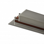 Шинопровод SHINE HIDE TR5702-DN 