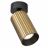 Спот Axel CL512213R 