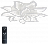 Потолочная люстра Olimp LED LAMPS 81335 