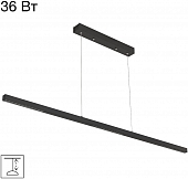 Подвесной светильник Edge CL720011N 