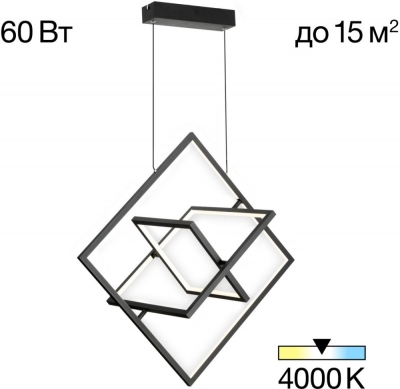 Подвесной светильник Cube CL719241