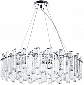 Подвесная люстра Romilda 3512/02 LM-8 