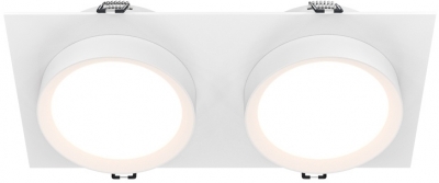 Точечный светильник Hoop DL086-02-GX53-SQ-W