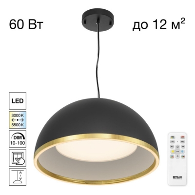 Подвесной светильник Floom CL736251