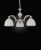 Подвесная люстра  L.9671/3 
