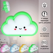 Ночник  44444-0.2-01 