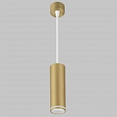 Подвесной светильник Arta Gu10 IL.0005.2000-P-MG 