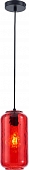 Подвесной светильник Rise 10177/1S Black/Red 