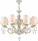 Подвесная люстра Monile ARM004-06-W 