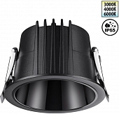 Точечный светильник Lang 359427 