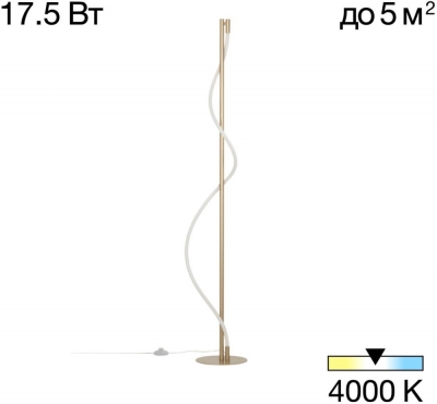 Торшер Eva CL210912