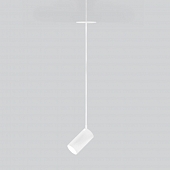 Точечный светильник Drop 50242 LED 