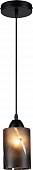 Подвесной светильник Storm 10179/1S 