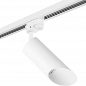 Трековый светильник Rullo R1T43636 
