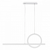 Подвесной светильник Kitesurf 7192 