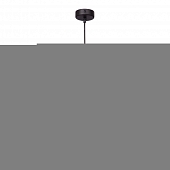 Подвесной светильник  V5155-1/1S 