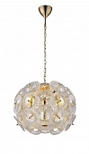 Подвесная люстра 4871 4871-3PL 