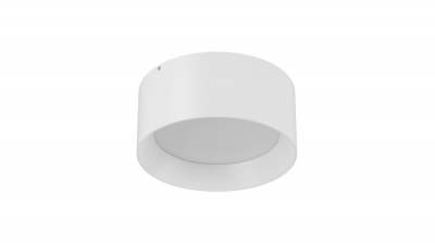 Точечный светильник BQ BQ-SF20-WH-NW