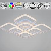 Потолочная люстра  06335-0.3-4+4B WH (RGB) 