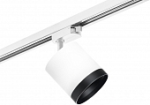 Трековый светильник Rullo R1T34863487 