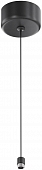 Тросовый подвес с потолочной чашей Accessories for system Shelf CA029SW-L1000-B 