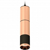 Подвесной светильник Techno Spot XP6302010 